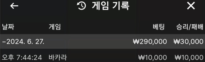 비제휴후기(0)