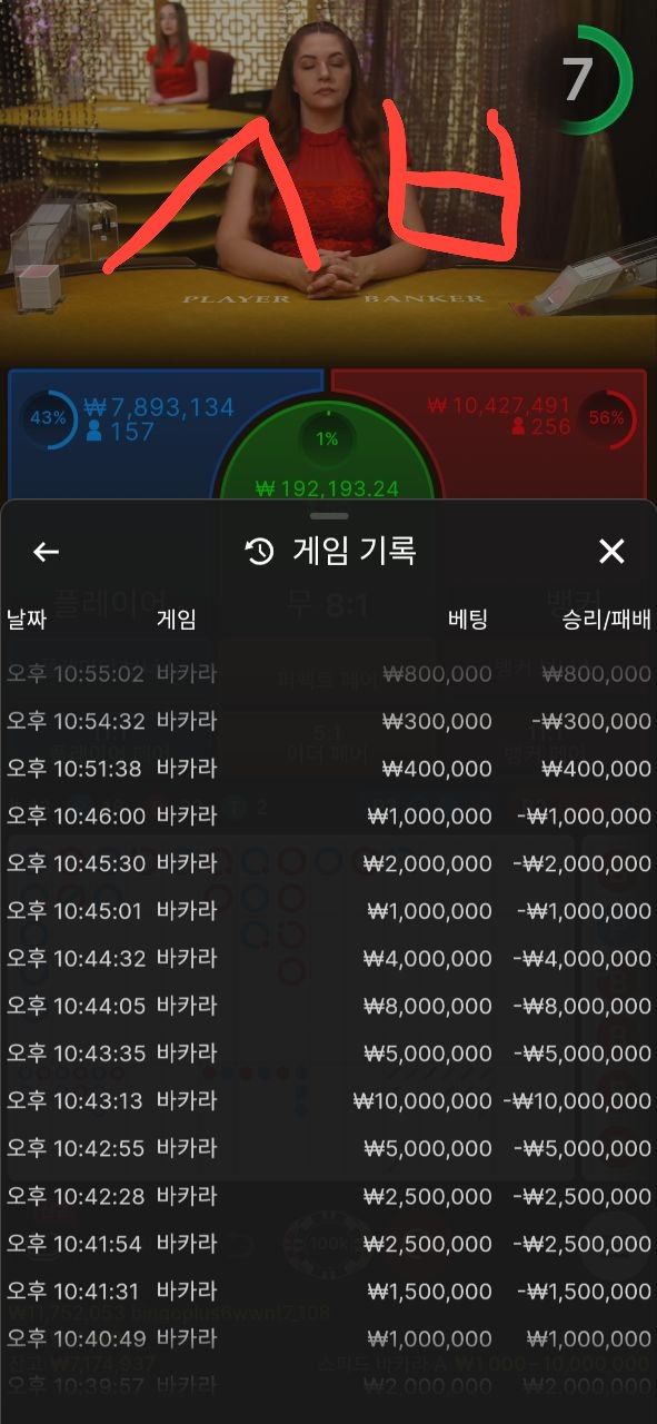 이건 좀(0)