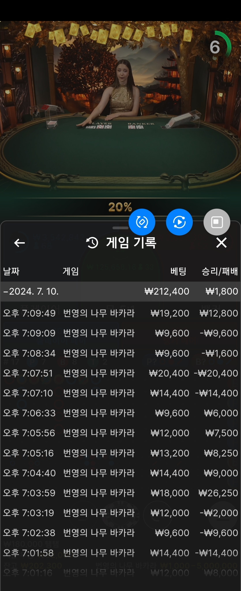 비제휴후기(0)