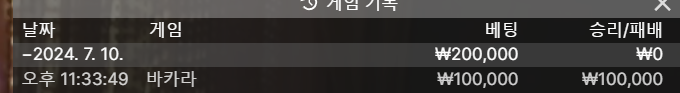 비제휴 후기(0)