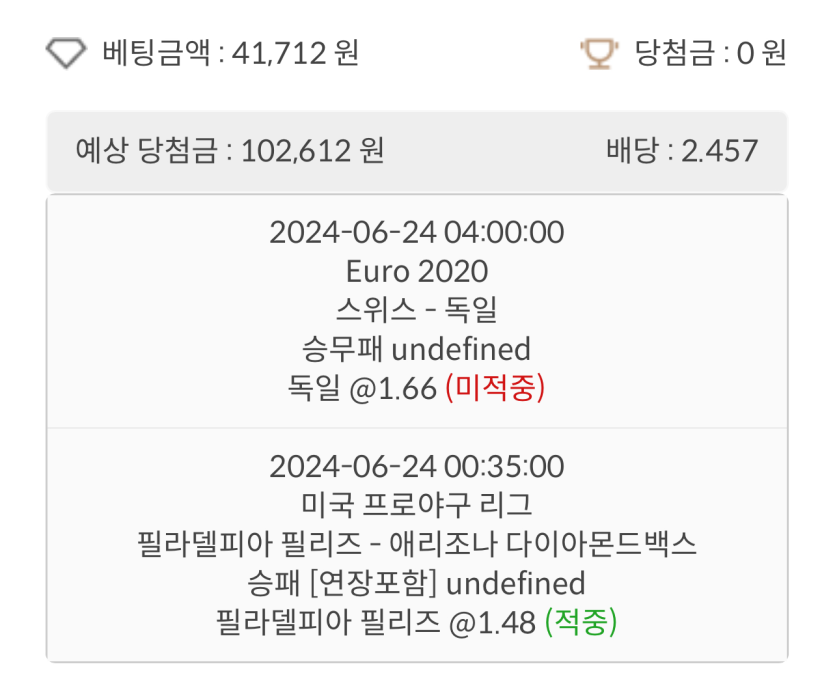 비제휴 후기(0)