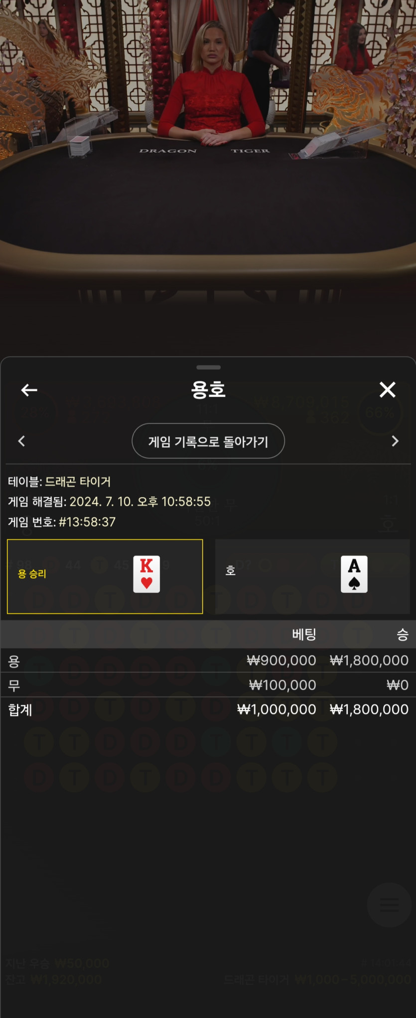 비제휴 용호 후기(0)