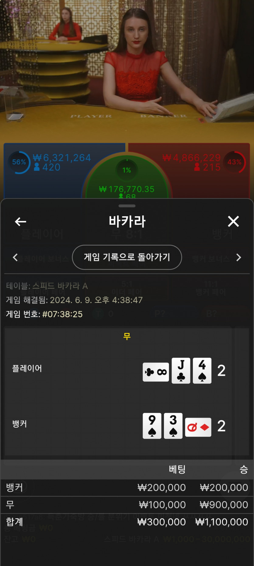 케이카후기(0)