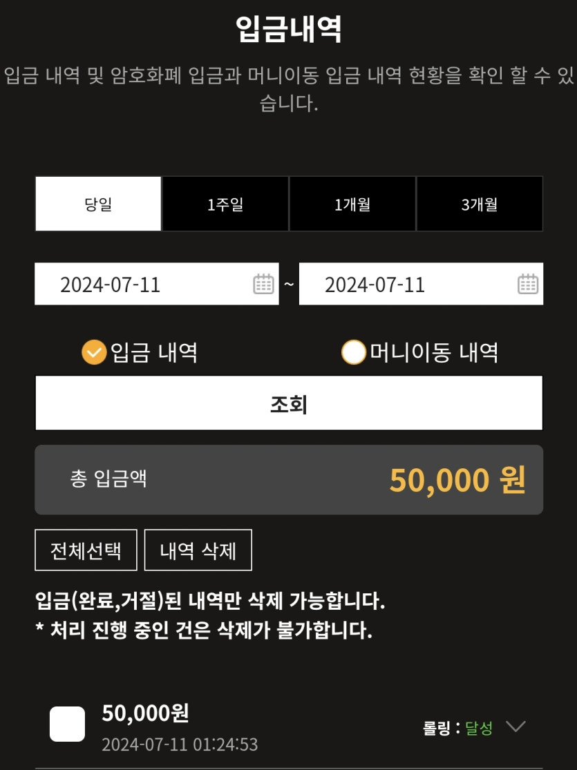 비제휴 후기(0)