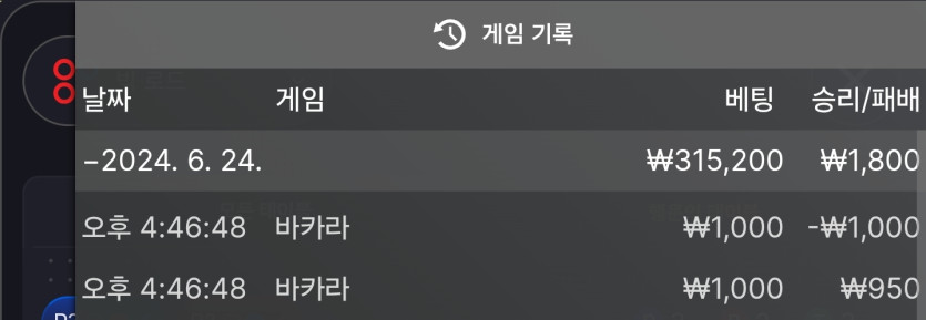 비제휴 후기 3(0)