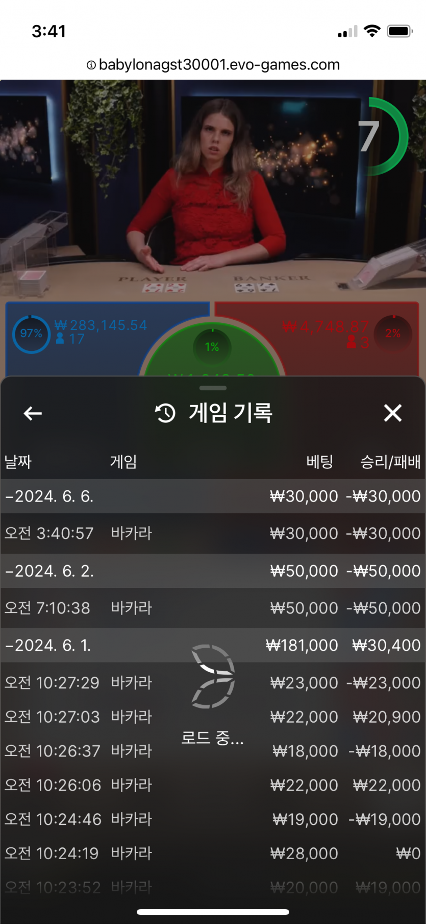 비제휴 후기(0)