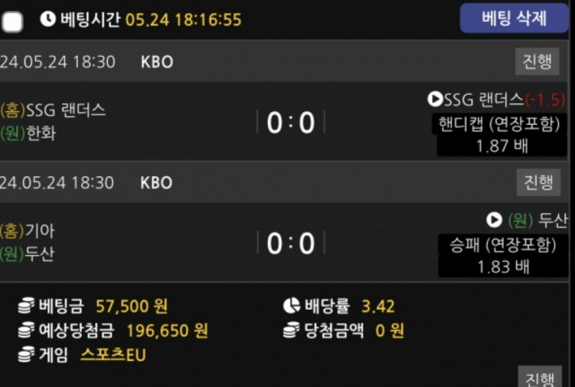 비제휴후기(0)