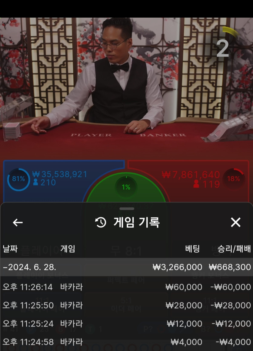 비제휴 후기(0)