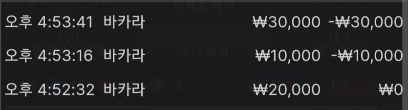 제휴 크보.(0)