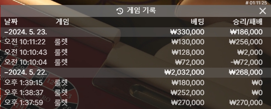 비제휴 후기(0)
