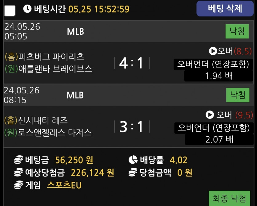 비제휴후기(0)