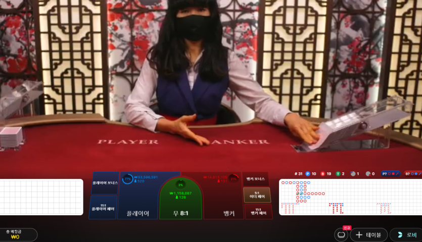 fm 후기(0)