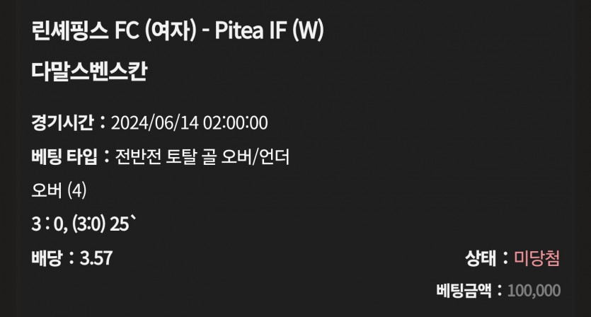 케이카 후기(0)