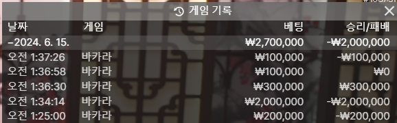 FM 후기(0)