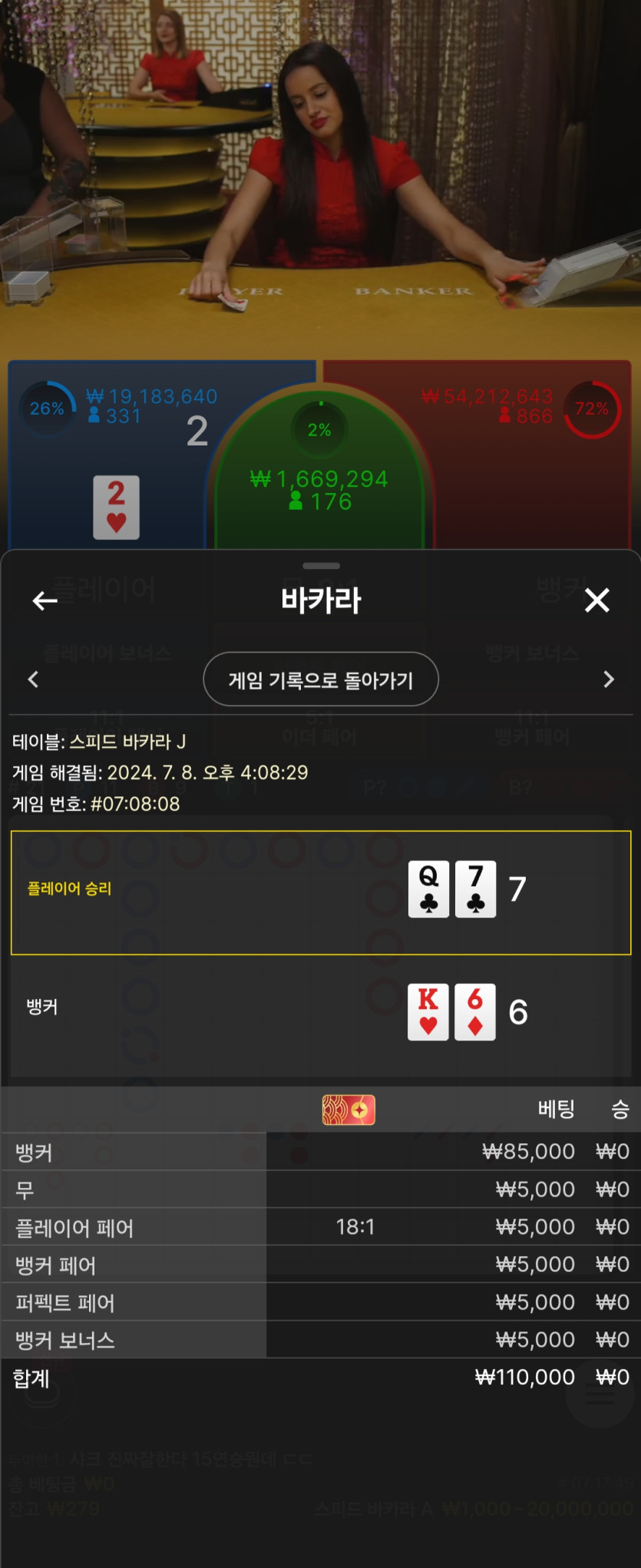 비제휴 후기(0)