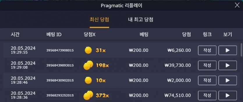 비제휴 후기(0)