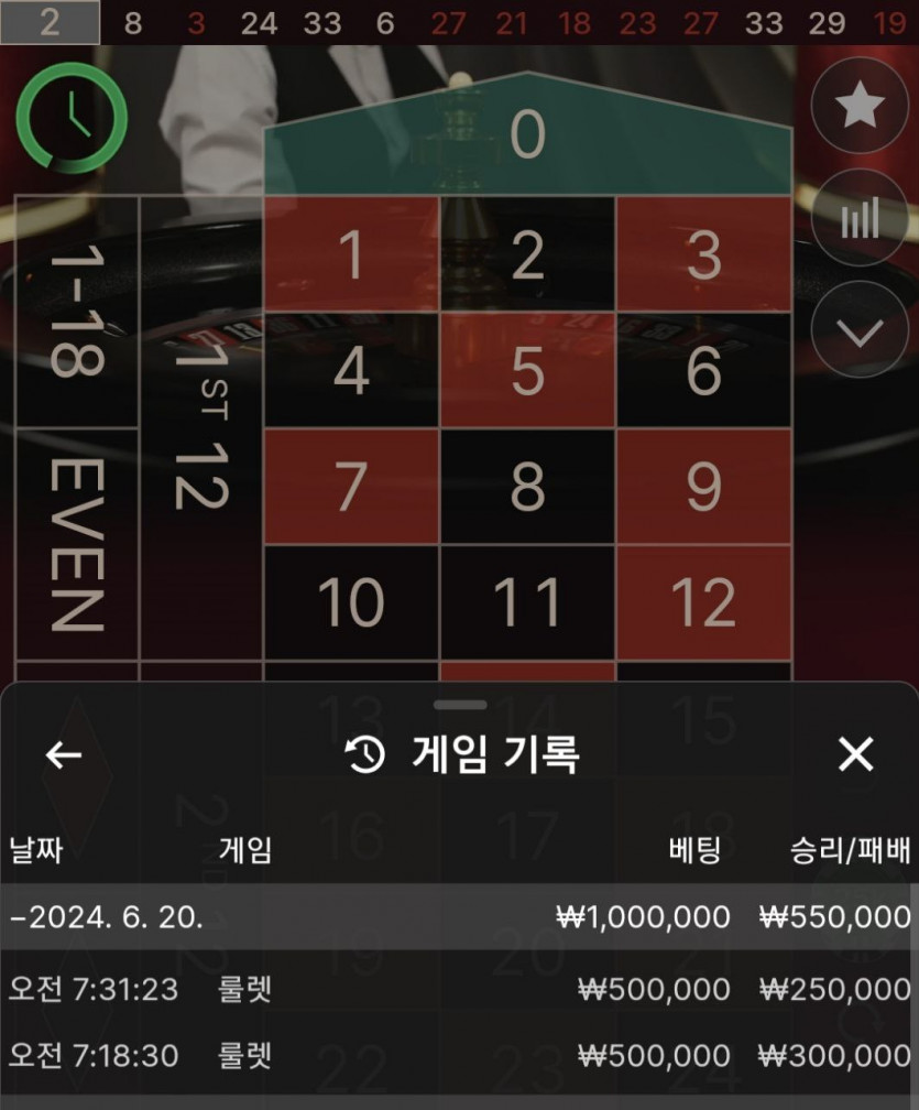 비제휴 후기(0)