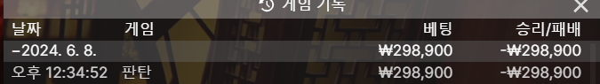 비제휴 후기(0)