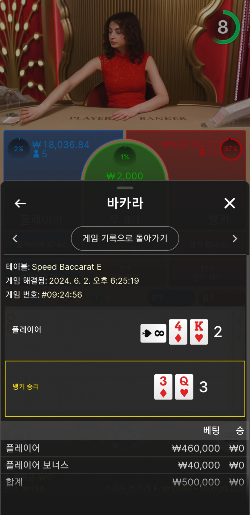 비제휴 후기(0)