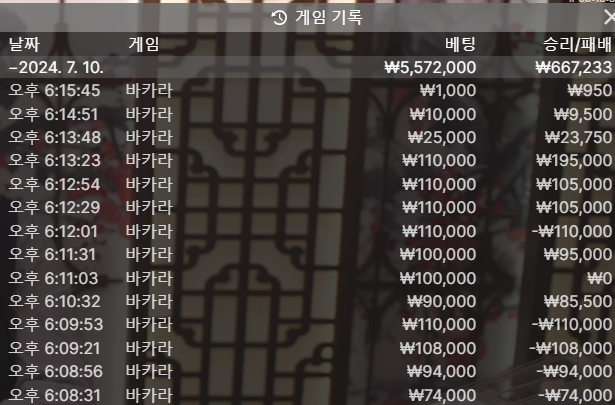 아리아후기(0)