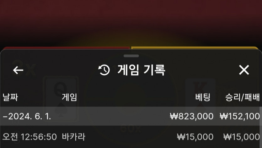 Fm 후기(0)