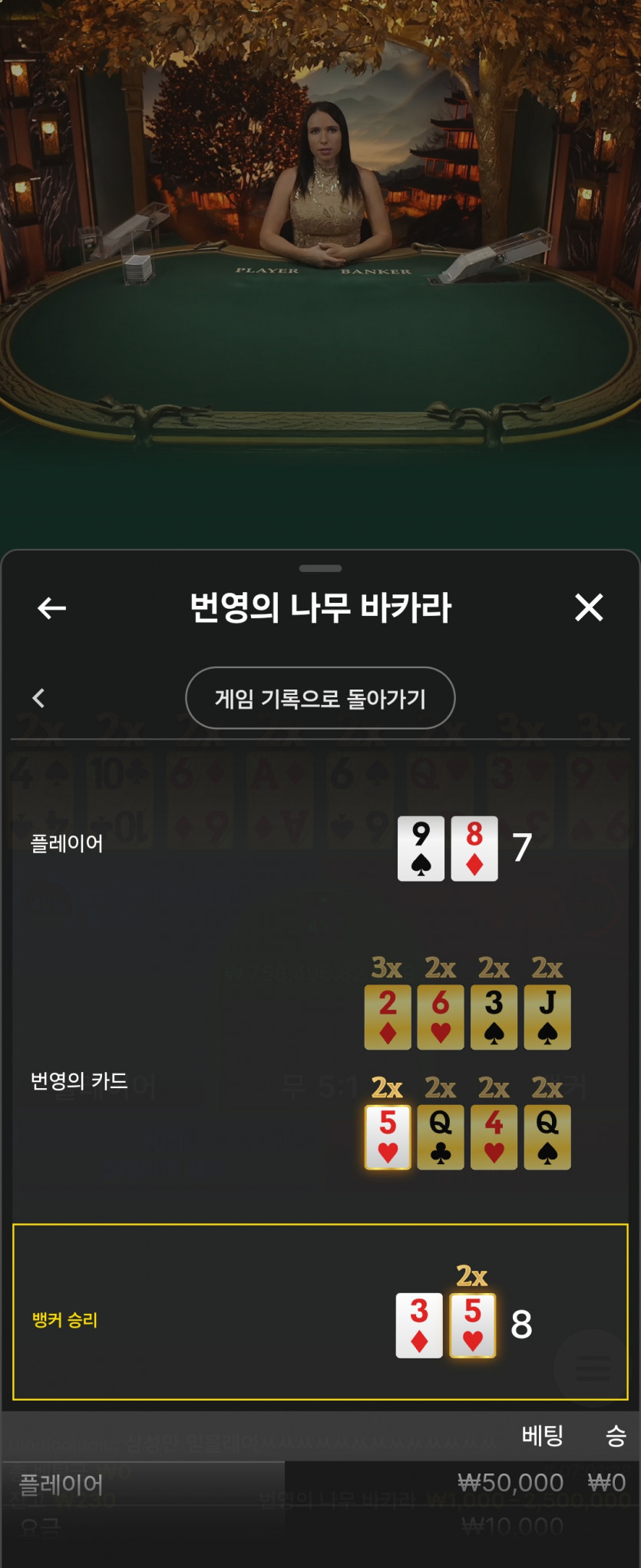 Fm후기(1)