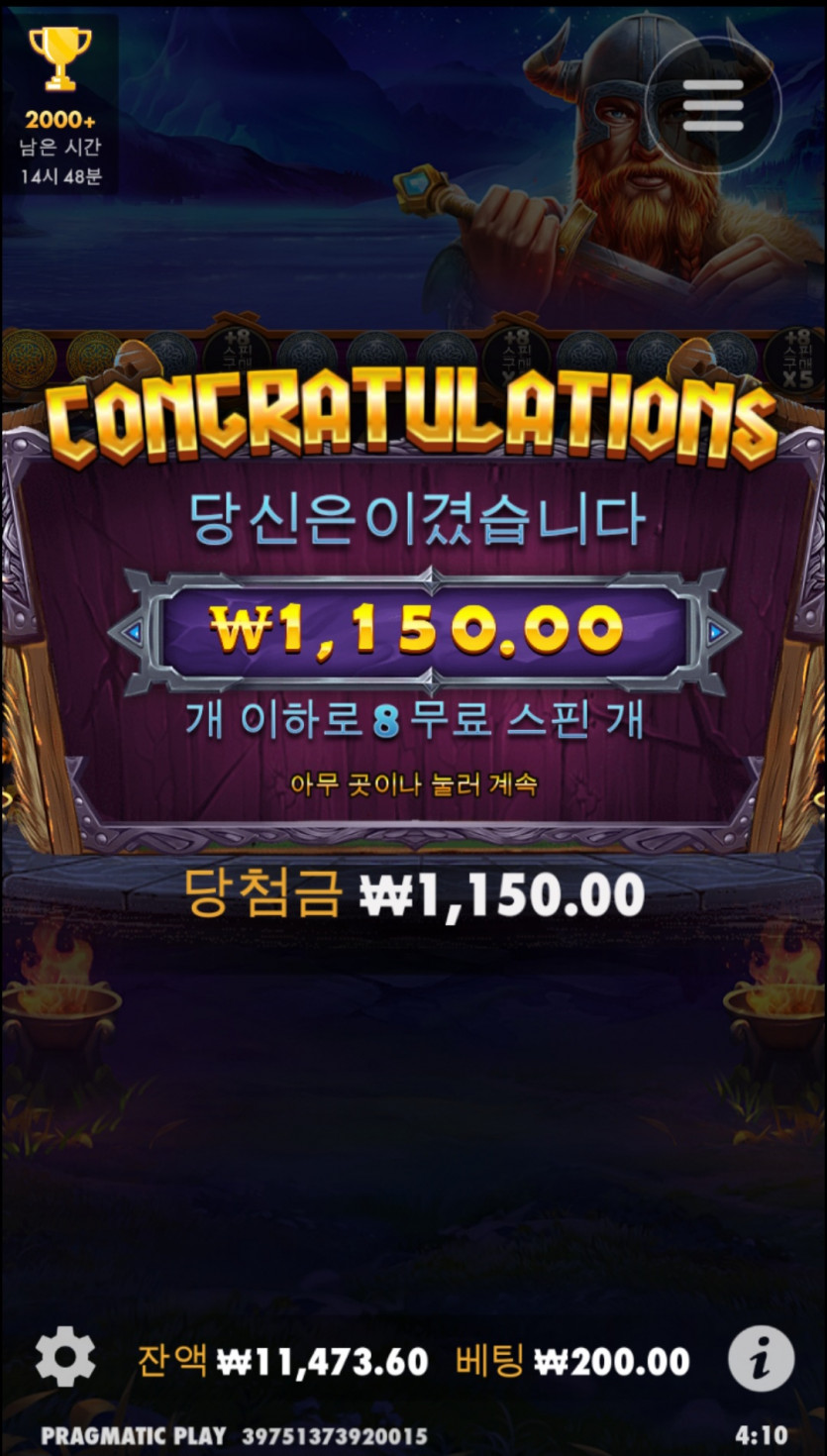 비제휴 슬롯후기(0)