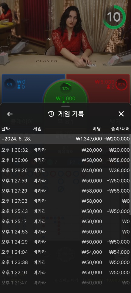 비제휴 후기(0)