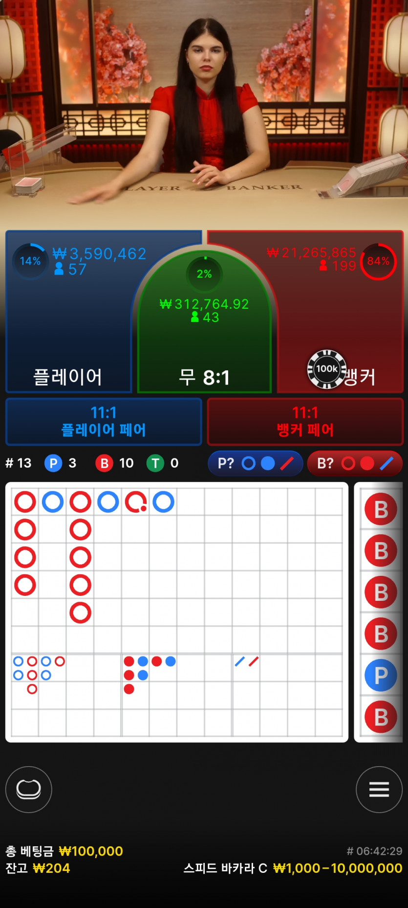 이게틀리다니ㅠ(0)