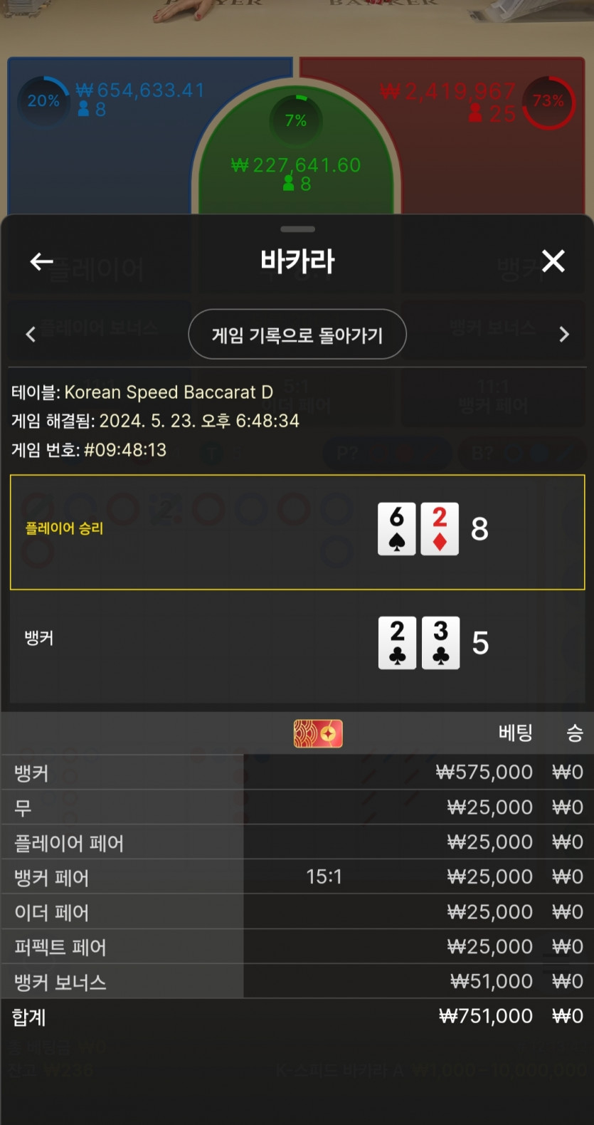 비제휴후기(1)