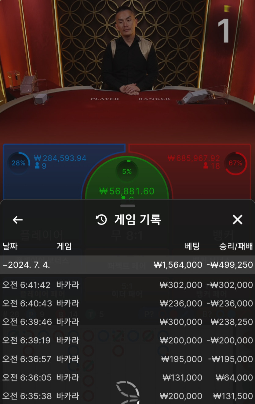 비제휴 후기(0)