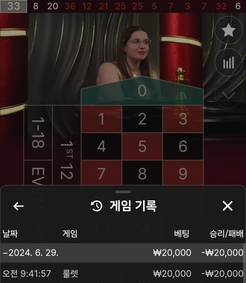 비제휴 후기(0)