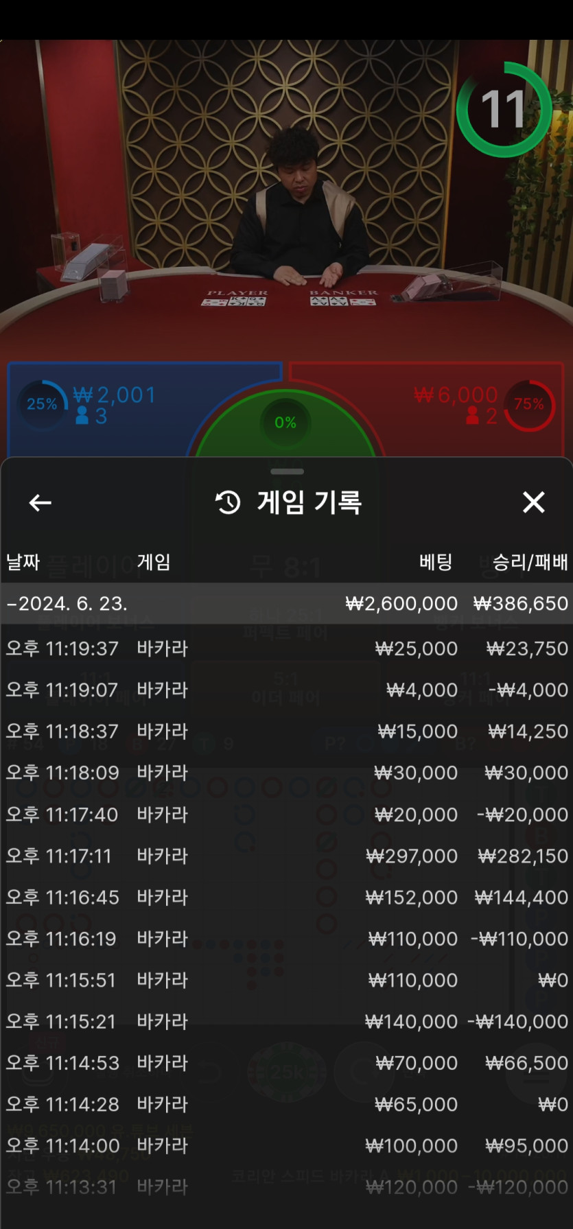 비제휴 후기(0)