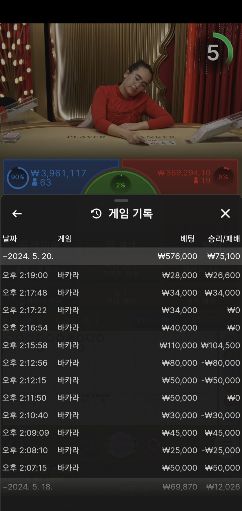 비제휴 후기(0)