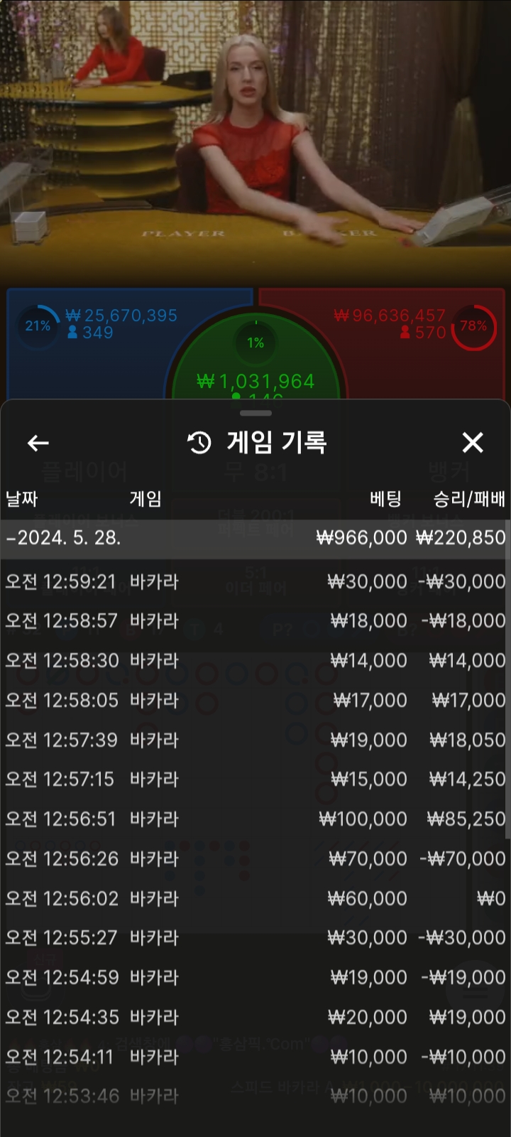 비제휴 후기(0)