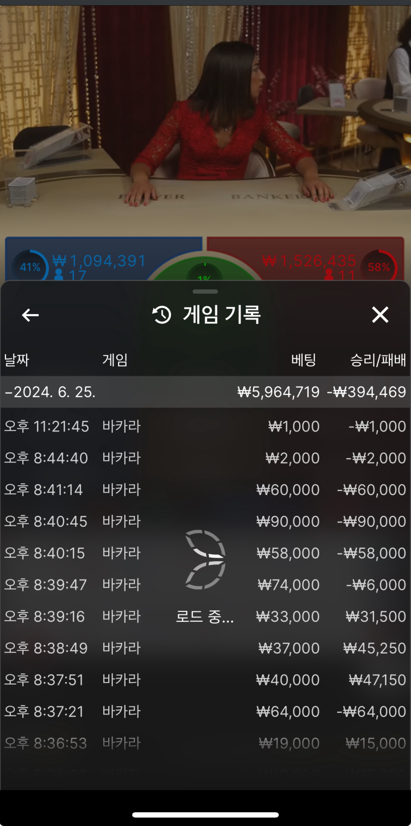 비제휴 후기(0)