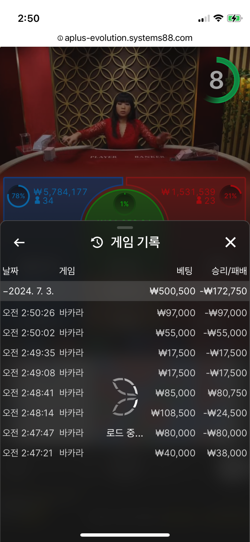 비제휴 후기(0)