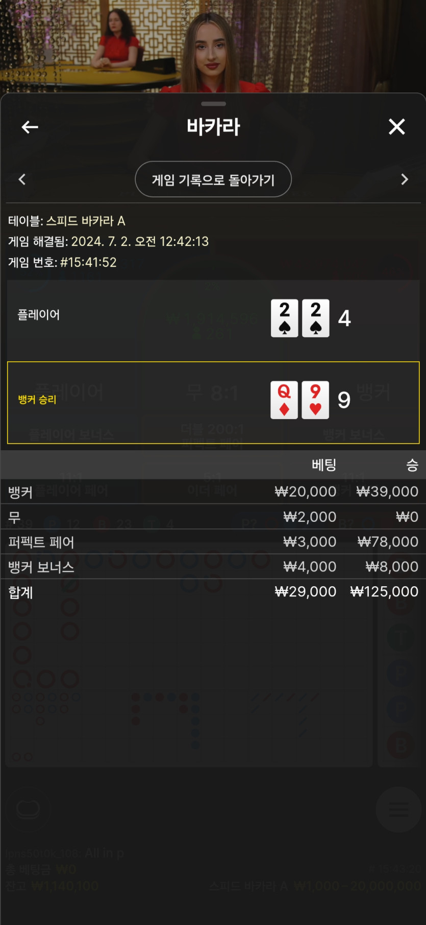 비제휴후기(0)