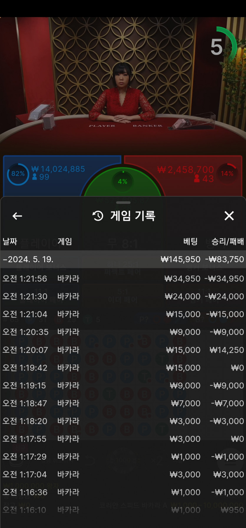 비제휴 후기(0)