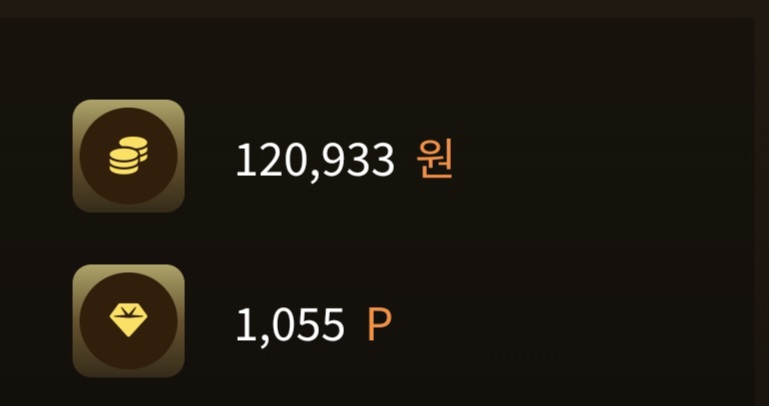 아리아후기(0)
