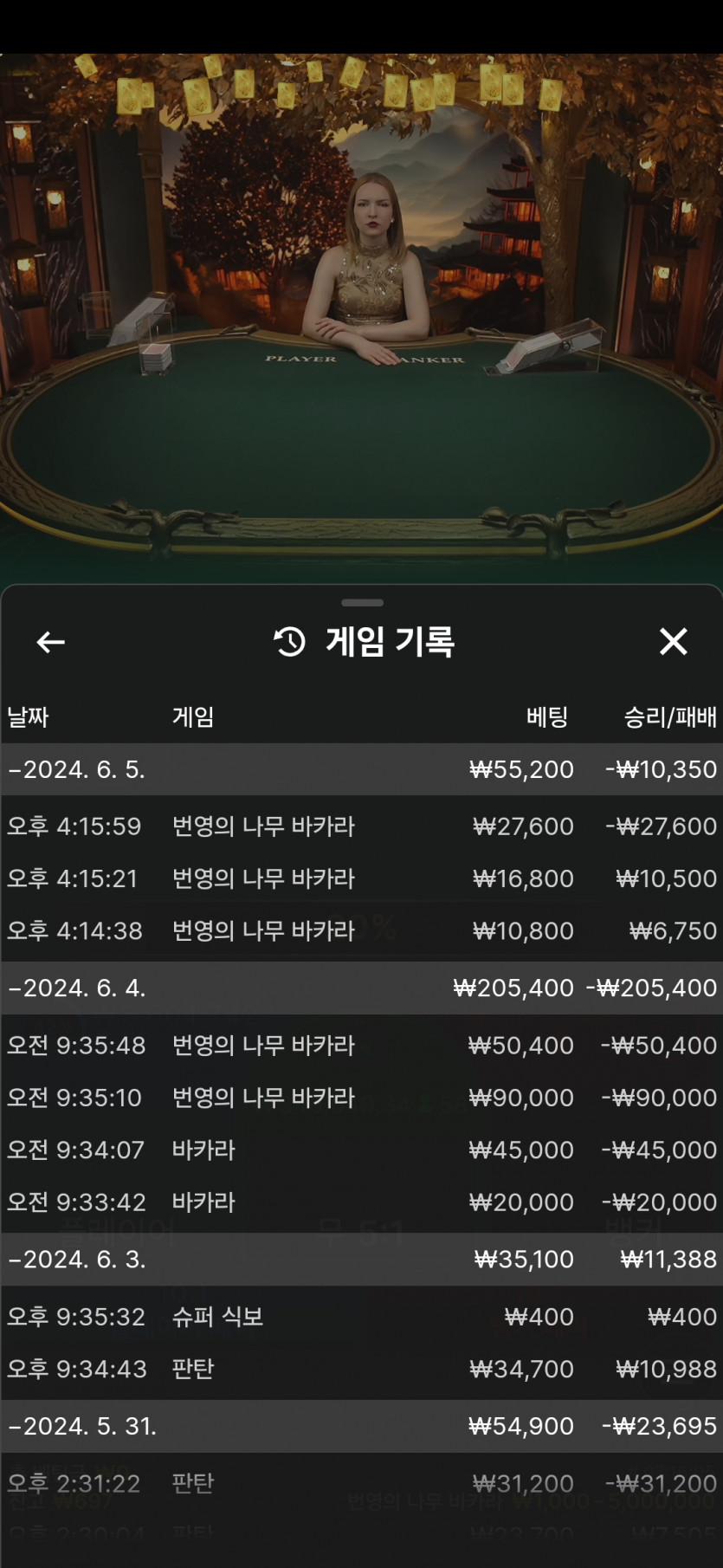 비제휴쿠폰후기(0)