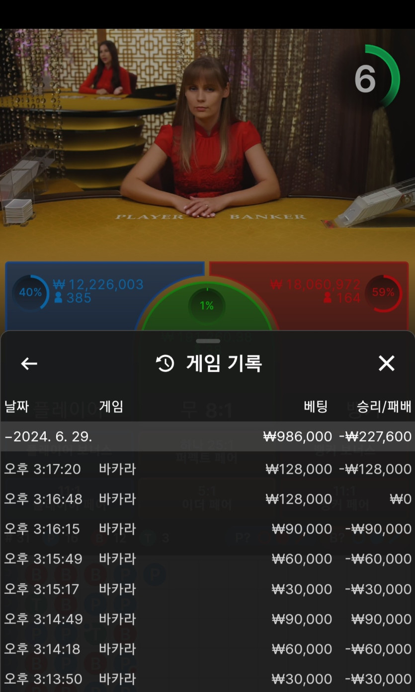 비제휴후기(0)