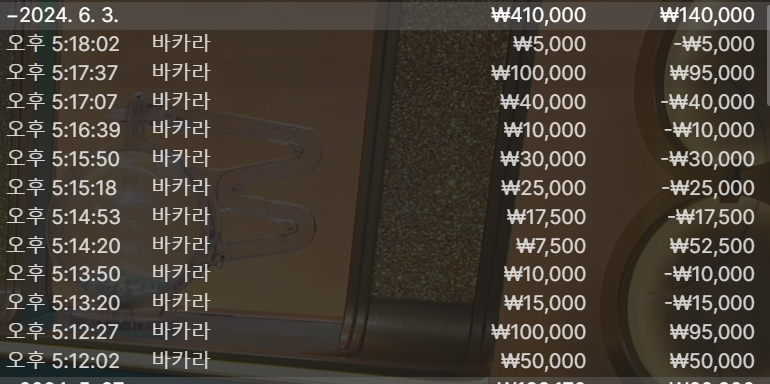 비제휴 후기(0)