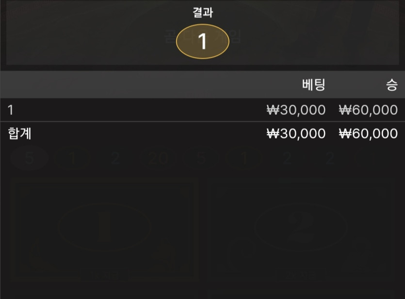 비제휴후기(0)