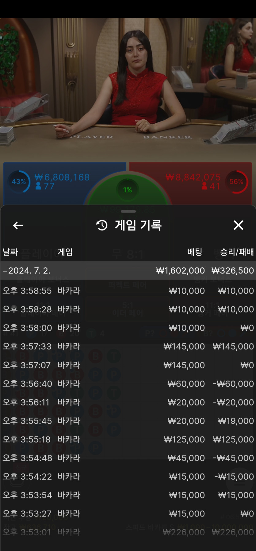 비제휴 후기(0)