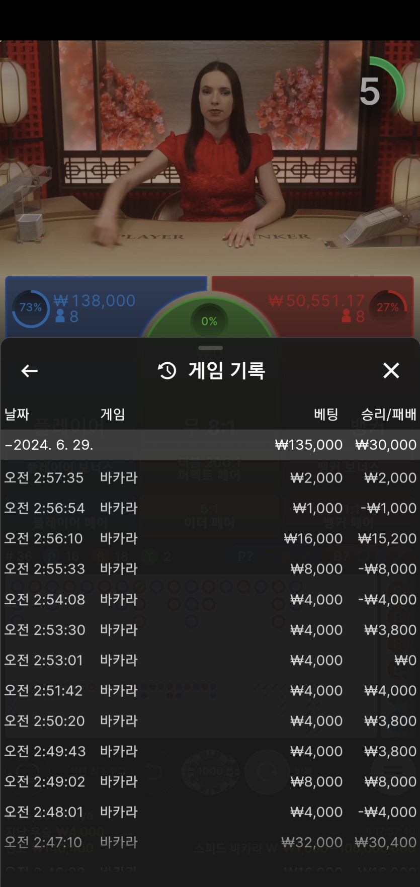 비제휴 후기(0)