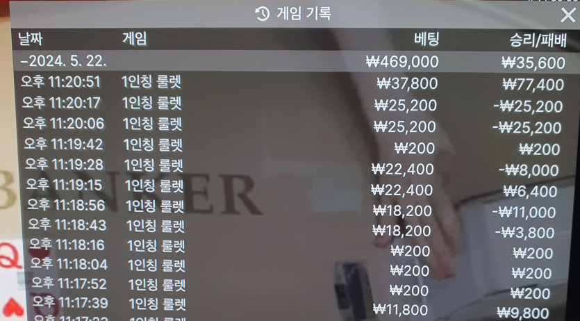 비제휴 후기(0)