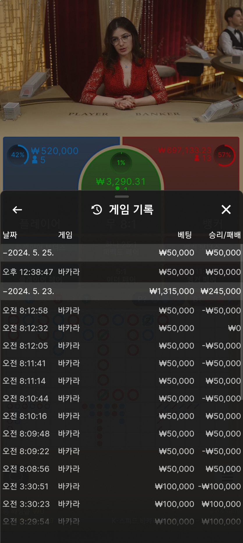 에볼후기(0)