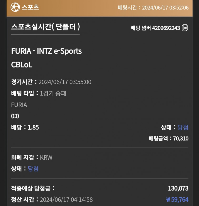 비제휴(2)