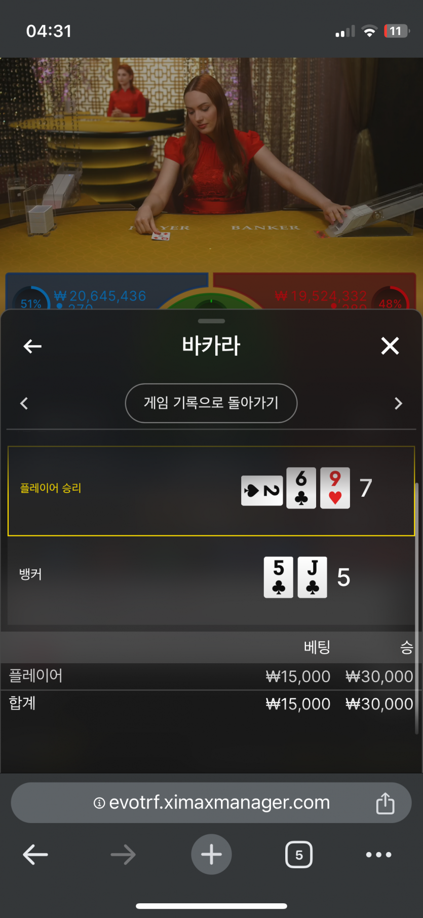 아리아 후기(0)